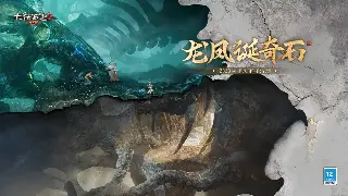 《魔域》老玩家倾情分享:从新手到高手的进阶之路与实用技巧