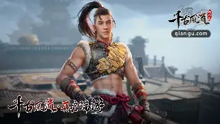 魔域手游:六大职业深度剖析,助你玩转卡诺萨大陆!