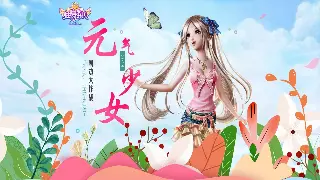 魔域新手不迷路:保姆级教程带你飞,告别开局一脸懵!