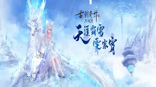 揭秘《魔域》被遗忘的角落:那些年我们错过的隐藏任务与惊喜!