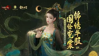 十年魔域老玩家的肺腑之言:那些年,我踩过的坑,氪过的金!