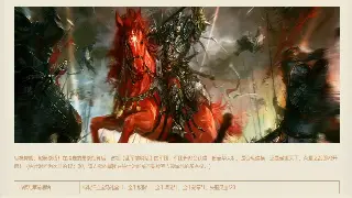 魔域老司机都不说的秘密:隐藏任务全解析,错过血亏!