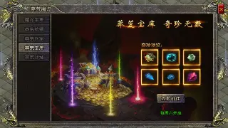 魔域私服开服表:告别漫长等待,今天就来当大佬!