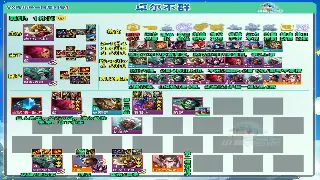 《魔域》老兵不死:盘点那些年我们一起坚守的玩家传统与信仰