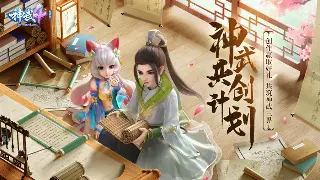 《魔域》老鸟私藏:那些年我们错过的隐藏任务和逆天奖励!