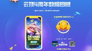 《魔域》六大职业深度解析:谁才是你心中的最强王者?
