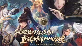 魔域最新爆料:全新副本震撼来袭,这次更新绝对让你肝到爆!